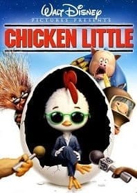 Chicken Little (2005) กุ๊กไก่หัวใจพิทักษ์โลก