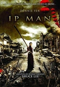 Ip Man 1 ยิปมัน เจ้ากังฟูสู้ยิปตา ภาค 1