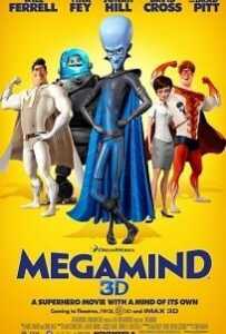 Megamind