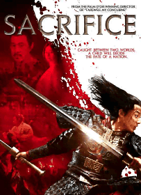 Sacrifice (2010) ดาบแค้น บัลลังก์เลือด