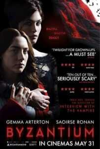 Byzantium-2013-ล่าแวมไพร์อมตะ