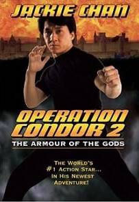 Armour of God 2 Operation Condor 1991 ใหญ่สั่งมาเกิด 2 ตอน อินทรีทะเลทราย