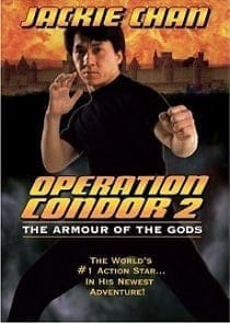 Armour of God 2: Operation Condor (1991) ใหญ่สั่งมาเกิด 2 ตอน อินทรีทะเลทราย