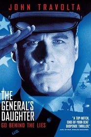 The Generals Daughter 1999 อหังการ์ฆ่าสะท้านโลก