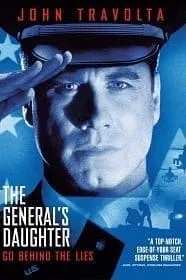 The General’s Daughter (1999) อหังการ์ฆ่าสะท้านโลก