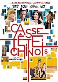 Chinese Puzzle (2013) จิ๊กซอว์ต่อรักให้ลงล็อค