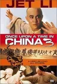 Once Upon a Time in China 3 (1993) หวงเฟยหง ถล่มสิงโตคำราม ภาค 3