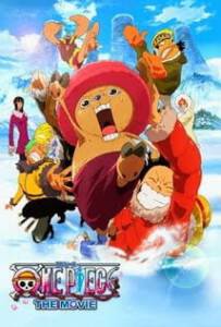 One Piece The Movie 9 ปาฏิหาริย์ดอกซากุระบานในฤดูหนาว ซับไทย