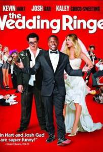 The Wedding Ringer 2015 วิวาห์ป่วน ก๊วนเพื่อนเก๊