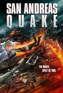 San Andreas Quake (2015) มหาวินาศแผ่นดินไหว
