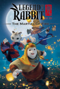 Legend of a Rabbit The Martial of Fire 2015 กระต่ายกังฟู จอมยุทธขนปุย