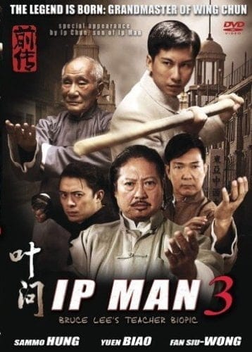 The Legend Is Born: Ip Man (2010) ยิปมัน 3 เปิดตำนานปรมาจารย์หมัดหย่งชุน