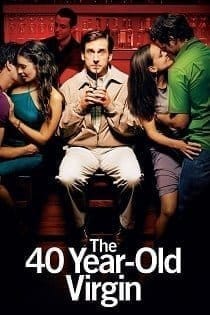 The 40-Year-Old Virgin (2005) 40 ปี โอ้ว! ยังจิ้น