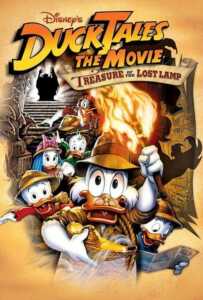 DuckTales the Movie: Treasure of the Lost Lamp (1990)