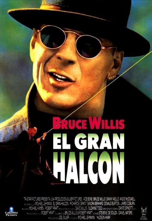 Hudson Hawk (1991) เหยี่ยวแซงค์มือเทวดา