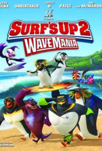 Surf 8216s Up 2 Wave Mania 2017 เซิร์ฟอัพ ไต่คลื่นยักษ์ซิ่งสะท้านโลก 2