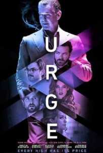 Urge (2016) ปาร์ตี้คลั่งหลุดโลก