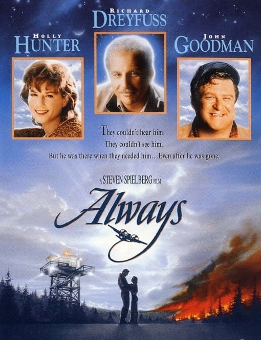 Always (1989) ไฟฝันควันรัก