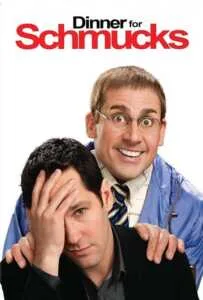 Dinner for Schmucks (2010) ปาร์ตี้นี้มีแต่เพี้ยน