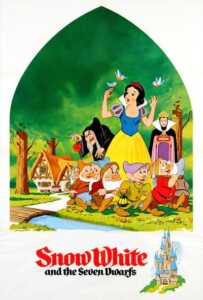 Snow White and the Seven Dwarfs (1937) สโนว์ไวท์กับคนแคระทั้งเจ็ด