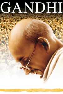 Gandhi (1982) คานธี