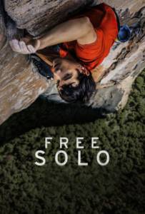 Free Solo 2018 ฟรีโซโล่ ระห่ำสุดฟ้า