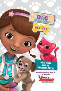 Doc McStuffins Pet Vet (2015)