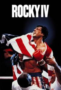 Rocky 4 1985 ร็อคกี้ ราชากำปั้น8230ทุบสังเวียน ภาค 4