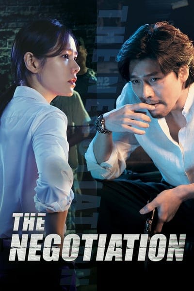 The Negotiation (2018)