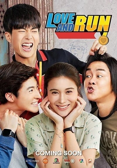 Love and Run (2019) มิสเตอร์ดื้อ กันท่าเหรียญทอง