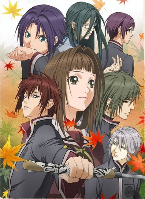 Hiiro no kakera Season 2 เสี้ยวตำนานรักเจ้าหญิงสีชาด ภาค2