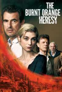 The Burnt Orange Heresy (2019) หลุมพรางแห่งความหลงใหล