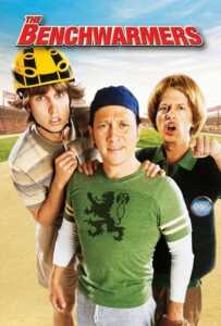 The Benchwarmers (2006) สามห่วยรวมกันเฮง