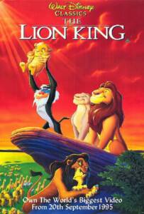 The Lion King 1994 เดอะ ไลอ้อน คิง 1