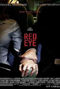 Red Eye (2005) เรดอาย เที่ยวบินระทึก