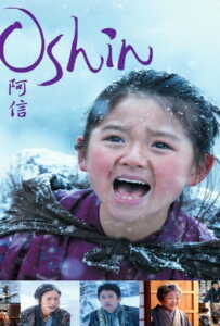 Oshin (2013) โอชิน สาวน้อยหัวใจแกร่ง