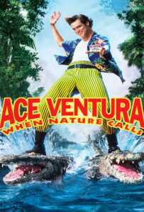 Ace Ventura: When Nature Calls (1995) เอซ เวนทูร่า 2 ซูเปอร์เก๊กกวนเทวดา