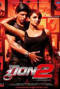 Don 2 (2011) ดอน นักฆ่าหน้าหยก 2