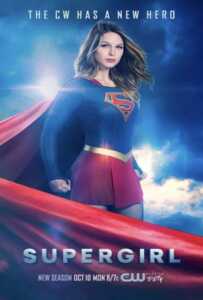 Supergirl Season 2 สาวน้อยจอมพลัง 2