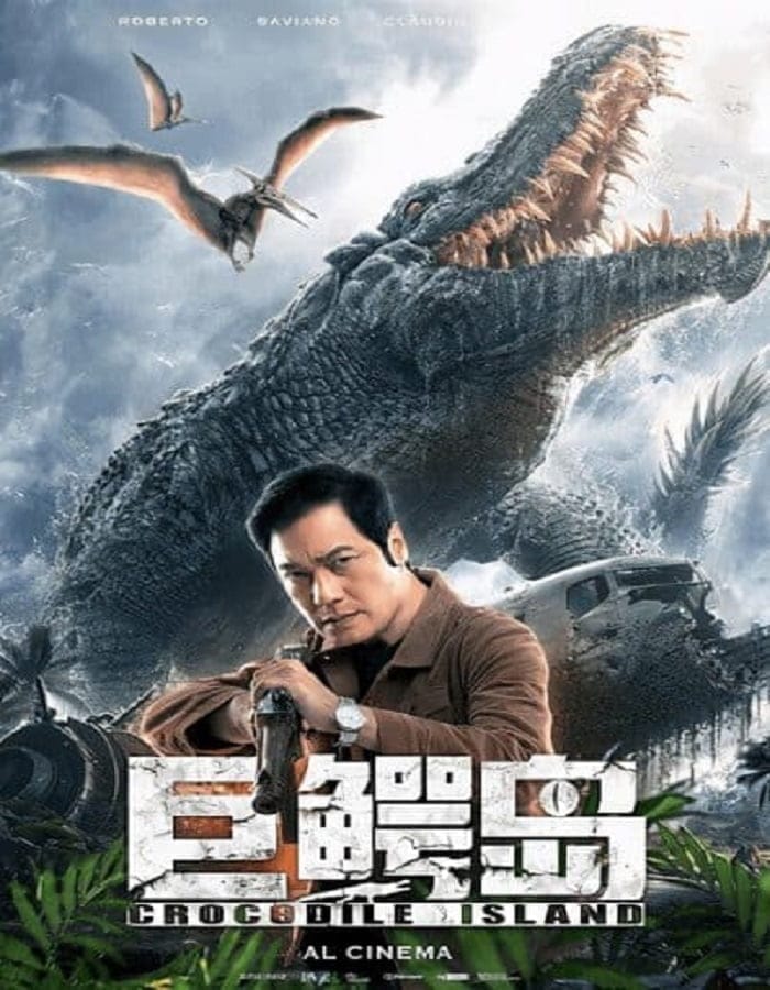 Crocodile Island (2020) เกาะจระเข้ยักษ์