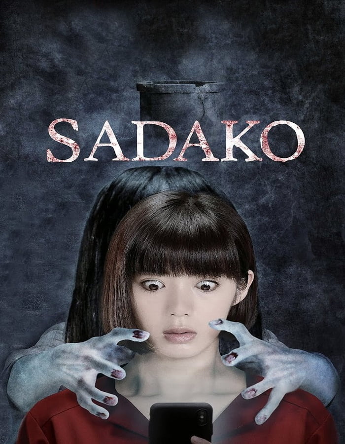 Sadako is Back (2018) ซาดาโกะ กำเนิดตำนานคำสาปมรณะ
