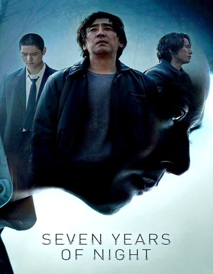 Seven Years of Night (Night of 7 Years) (2018)