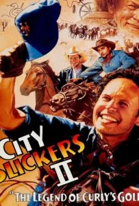 City Slickers II The Legend of Curly's Gold (1994) หนีเมืองไปเป็นคาวบอย 2
