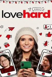 Love Hard (2021) หลอกรักไว้ดักเลิฟ