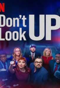 Don't Look Up (2021)