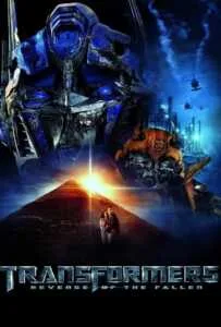 Transformers 2 (2009) ทรานส์ฟอร์มเมอร์ส ภาค 2 อภิมหาสงครามแค้น