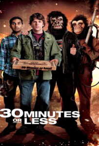 30 Minutes or Less (2011) ปล้นด่วน ก๊วนเด็กแนว