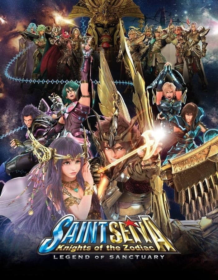 Saint Seiya Legend of Sanctuary (2014) เซนต์เซย์ย่า ศึกปราสาท 12 ราศี