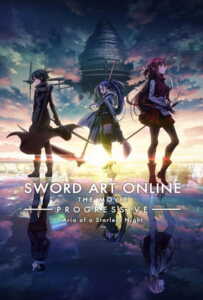 Sword Art Online Progressive Aria of a Starless Night (2021) ซอร์ต อาร์ต ออนไลน์ เดอะ มูฟวี่ 2