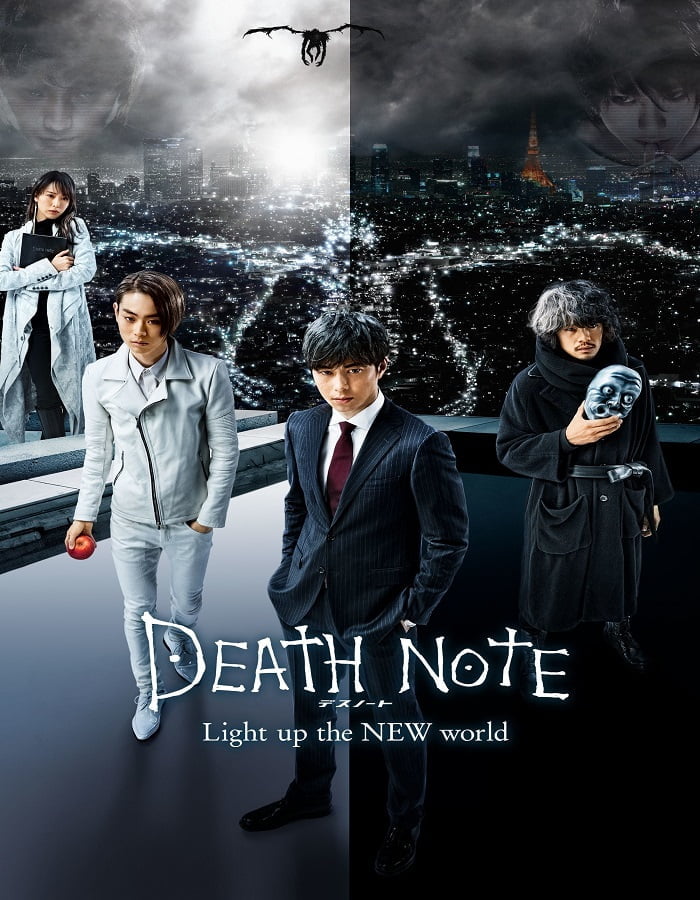 Death Note (2016) สมุดมรณะ